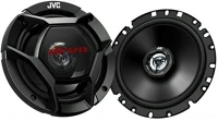 Jvc CS-DR1720 Hangszóró kép