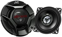 Jvc CS-DR420 JVC CS-DR420 HANGSZÓRÓ kép