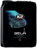 K2 D0105 Bela pro 5l aktív hab blueberry kép
