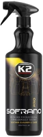 K2 D5051 Sofrano pro leather cleaner 1l - bőrtisztító és ápoló kép