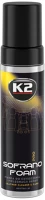 K2 D5053 Sofrano pro leather cleaner foam 200ml - bőrtisztító és ápoló hab kép