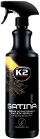 K2 D50911 Satina pro 1l – illatmentes műszerfalápoló és regeneráló kép
