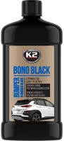 K2 K035 Bonoblack 500ml feketítő krém kép
