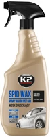 K2 K087M Spid wax 750ml folyékony kemény wax kép