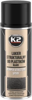 K2 L345 Bumper 400ml - struktúrált lökhárító festék kép