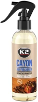 K2 M117AT Cayon 250ml - anti tabacco - dohányfüst semlegesítő illatosító kép