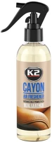 K2 M117RL Cayon 250ml - valódi bőr illatosító kép