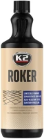 K2 M809 Pro roker – vízkő eltávolító kép