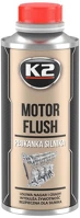 K2 T371 Motor flush 250ml motortisztító kép