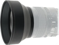 Kaiser 6851 3 az 1-ben napellenző, 43 mm kép