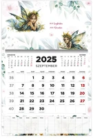 Kalendart 26D7630-000 2025/2026 tündér 16 havi diák falinaptár kép