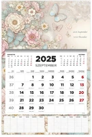 Kalendart 26D7640-000 2025/2026 vintage 16 havi diák falinaptár kép