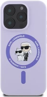 Karl lagerfeld KLHMP16LSCMKCRHU Silicone kc heads ring apple iphone 16 pro hátlap tok, lila kép