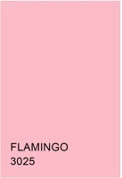 Kaskad 3025 125 Dekorációs karton  50x70 cm 2 oldalas 225 gr flamingó 3025 125 ív/csomag kép