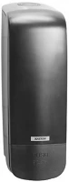 Katrin 77397 Szappan adagoló  inclusive soap dispenser maxi 1l fekete kép