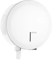 Katrin 989516 Toalettpapír adagoló tekercses  gigant s mini 19 cm fém fehér kép