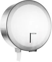 Katrin 989660 Toalettpapír adagoló tekercses  gigant s mini 19 cm fém inox kép