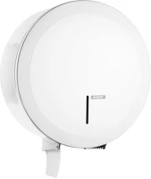 Katrin 997016 Toalettpapír adagoló tekercses  gigant l maxi 23-28 cm fém fehér kép