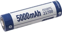 Keeppower 21700 3,7V 5000MAH 21700 3,7v 5000mah védett li-ion akkumulátor usb kép