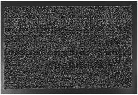 Kefa 21.00949 Lábtörlő  szennyfogós 58x39 cm szürke kép