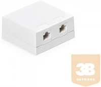 Keline KE-SMB02-W-KEJ-C6-U-TL-2 ke-smb02-w + kej-c6-u-tl(2) falon kívüli doboz kategória 6, 2xrj45/u kép