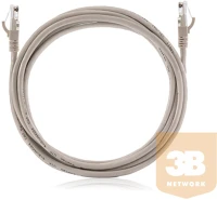 Keline KEN-C5E-U-050 Cat5e utp patch kábel, 5 méteres kép
