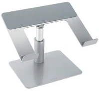 Kensington COR_BME50424 Notebook állvány, állítható, kép