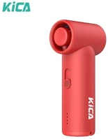 Kica FY4389 36000 for. / perc, 7,15 m/s sebesség,  3000mah, üzemidő 2,6 óra, piros kép