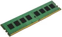 Kingston CL22 1,2V Valueram ddr4 3200mhz 16gb cl22 1,2v kép