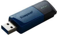 Kingston COR_UK64DTXM Pendrive, 64gb, usb 3.2,  