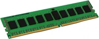 Kingston DDR4 2666MHZ 8GB ASZTALI PC MEMÓRIA KTL-TS426S8/8G Ddr4 2666mhz 8gb asztali pc memória kép