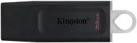 Kingston DTX/32GB Pendrive 32gb  dt exodia black+white usb 3.2 gen 1 kép