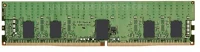 Kingston KSM26RS8/16HCR 16gb 2666mhz ddr4 ram  szerver memória cl19 kép