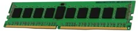 Kingston KTH-PL426S8/8G 8gb /2666 ddr4 szerver ram kép