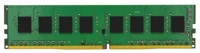 Kingston KVR26N19S8-8 8gb ddr4 2666mhz kép
