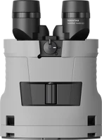 Kite NAVATAQ 14X50 Marine navataq 14x50 ed w retical and hardcase aa kép