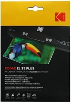 Kodak 09.00679 Lamináló fólia  a/6 160 mikron fényes 25 íves kép