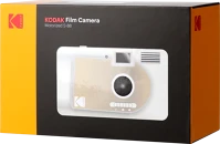 Kodak DA00264 Film camera motorised s88 linen white kép