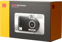 Kodak DA00265 Film camera motorised s88 silver kép
