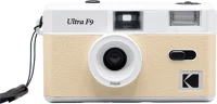 Kodak DA00270 Ultra f9 reusable camera light beige kép