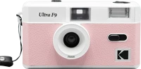 Kodak DA00271 Ultra f9 reusable camera baby pink kép