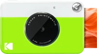 Kodak PRINTOMATIC GREEN Printomatic green kép