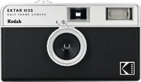 Kodak RK0101 Ektar h35 film camera black kép