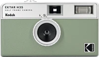 Kodak RK0103 Ektar h35 film camera sage kép