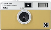 Kodak RK0104 Ektar h35 film camera sand kép