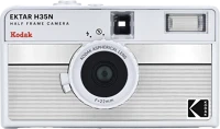 Kodak RK0302 Ektar h35n camera striped silver kép