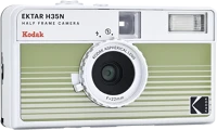 Kodak RK0303 Ektar h35n camera striped green kép