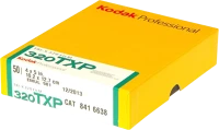 Kodak TRI-X PAN TXP 4X5 50 Tri-x pan txp 4x5 50 sheets kép