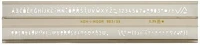 Koh-i-noor COR_TKOH748033 Betűsablon, 3,5 mm, kép