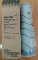 Konica minolta MINOLTAB250FUD Minolta b250/350 toner univ tn211/tn311 d  (for use) kép